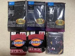 ボクサーブリーフ　M  9枚