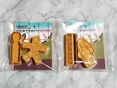 Item thumbnail for item d8ae3179-f311-45c2-8c68-c3a49d82af55