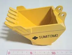 レア品】コマツ KOMATSU 重機バケット メタル灰皿 小物入れ 新品 