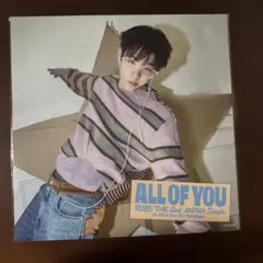 RIIZE All of You ショウタロウ　メガジャケ