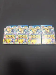 MEGA スタートデッキ100 バトルコレクション