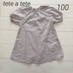 tete a tete 半袖ワンピース　100 チュニック リネンのサムネイル