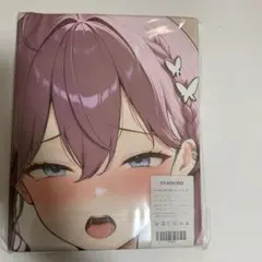 タオル キャラクターグッズ