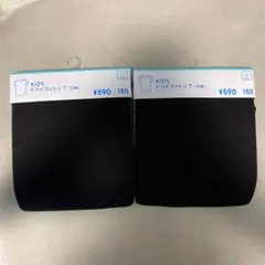 ドライコットンT 2枚セット