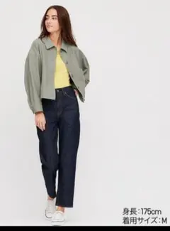 【新品未使用】ユニクロ ジャージーリラックスジャケット グリーン Lサイズ