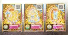 2026年最新】ｴﾀｰﾅﾙﾌﾟﾘﾝｾｽﾄﾞﾚｽの人気アイテム - メルカリ