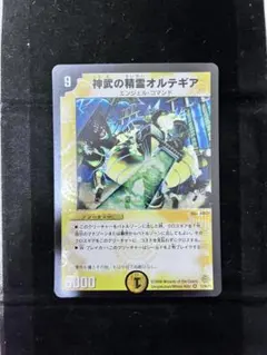 Item thumbnail for item 6afcfdf8-d510-43fc-b19c-f73a11eb3253