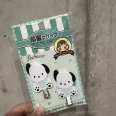 ポチャッコ 前髪クリップ