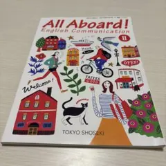 2026年最新】All Aboard iiの人気アイテム - メルカリ