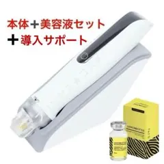 2025年最新】痩身機器の人気アイテム - メルカリ