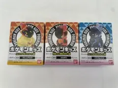 未開封　ポケモンキッズ　ソウブレイズ　グレンアルマ　カルボウ　指人形