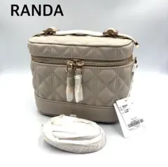 【新品・未使用】RANDA キルティング2WAY バニティバッグ クリーム
