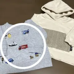 ペロ様　グレーのみ