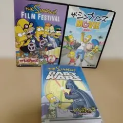 2026年最新】シンプソンズ DVDの人気アイテム - メルカリ