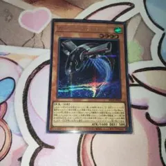 かなた様 リクエスト 2点 まとめ商品