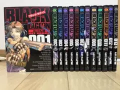 初版・帯付き】ブラック・ラグーン 1巻 - メルカリ