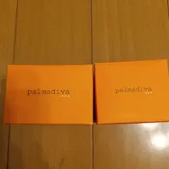 palmadiva リッドリップエッセンス 012 2本セット - メルカリ