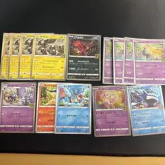ポケモンカード 25周年 プロモ まとめ売り