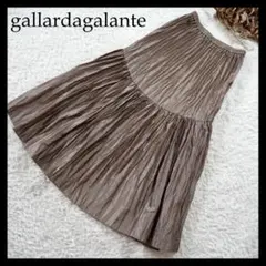 【美品】GALLARDA GALANTE　ワッシャーティアードロングスカート