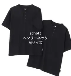 schott ヘンリーネック　半袖Tシャツ　黒　ブラック　M 1枚のサムネイル