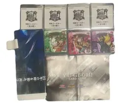 2026年最新】榊遊矢 プレイマットの人気アイテム - メルカリ