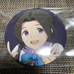 岡村直央 - メルカリ