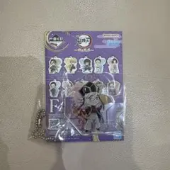 鬼滅の刃　一番くじ　きゅんキャラ　童磨