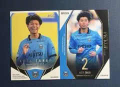 2025年最新】高井幸大の人気アイテム - メルカリ