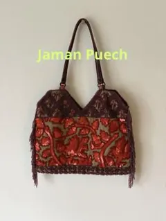 ブランド JAMIN PUECH ビーズ刺繍 トートバッグ 花柄 - メルカリ