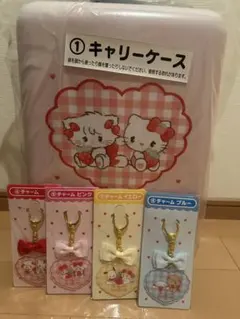 Lil ala mode × サンリオ一番くじ キャリーケースチャームセット