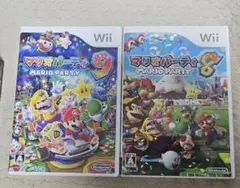 マリオパーティ 8、9セット