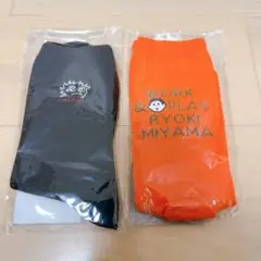 三山凌輝　グッズ　8点セット 2025年最新】三山凌輝の人気アイテム - メルカリ