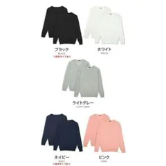 ネイビーUネックニットのサムネイル