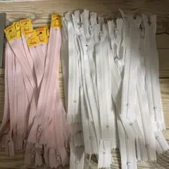 YKKファスナー　エフロンファスナー　18センチ　20センチ　75本セット