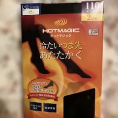 グンゼHOTMAGICＬ〜ＬＬ２足 110デニール