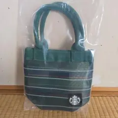 【台湾限定】スターバックス 漁師バッグ（クラシックグリーン）