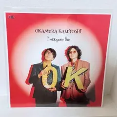 2026年最新】斉藤和義 レコードの人気アイテム - メルカリ