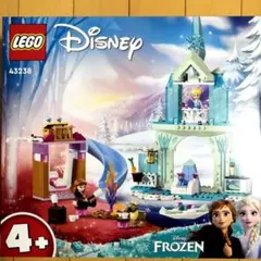 【即日発送可】レゴ エルサの氷のおしろ ディズニープリンセス