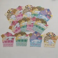 平成　当時品　サンリオ シナモン　シナモロール メモ パフェ シール付　日本製