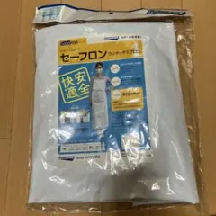 ワンタッチエプロンのサムネイル