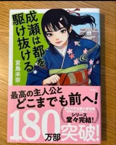 Item thumbnail for item 7c87dc18-225a-427b-9548-54c076cb9e68