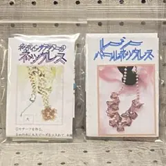 Item thumbnail for item ce563c05-8158-4dd0-97e9-814e65d104f2