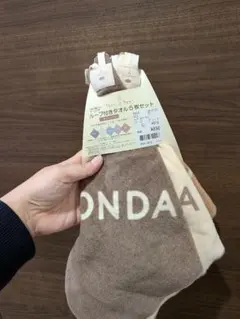 新品未使用タグ付き　tete a tete 曜日 ループ付きタオル 5枚セット