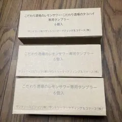 Item thumbnail for item e2d1eb43-349d-4ebc-b34a-a1f9d3db16ae