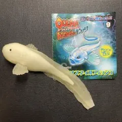 toy様 リクエスト 7点 まとめ商品