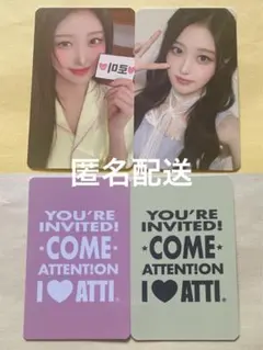 2026年最新】say my name トレカの人気アイテム - メルカリ