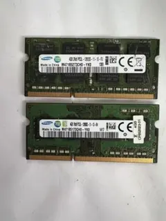2026年最新】ddr3 4gb 2枚の人気アイテム - メルカリ