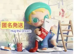 Baby Molly My Huggable Discovery