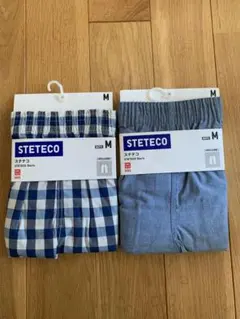 UNIQLO ユニクロ　キッズステテコ2こセット　Mサイズ125〜135㎝