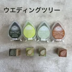 ウエディングツリースタンプセット